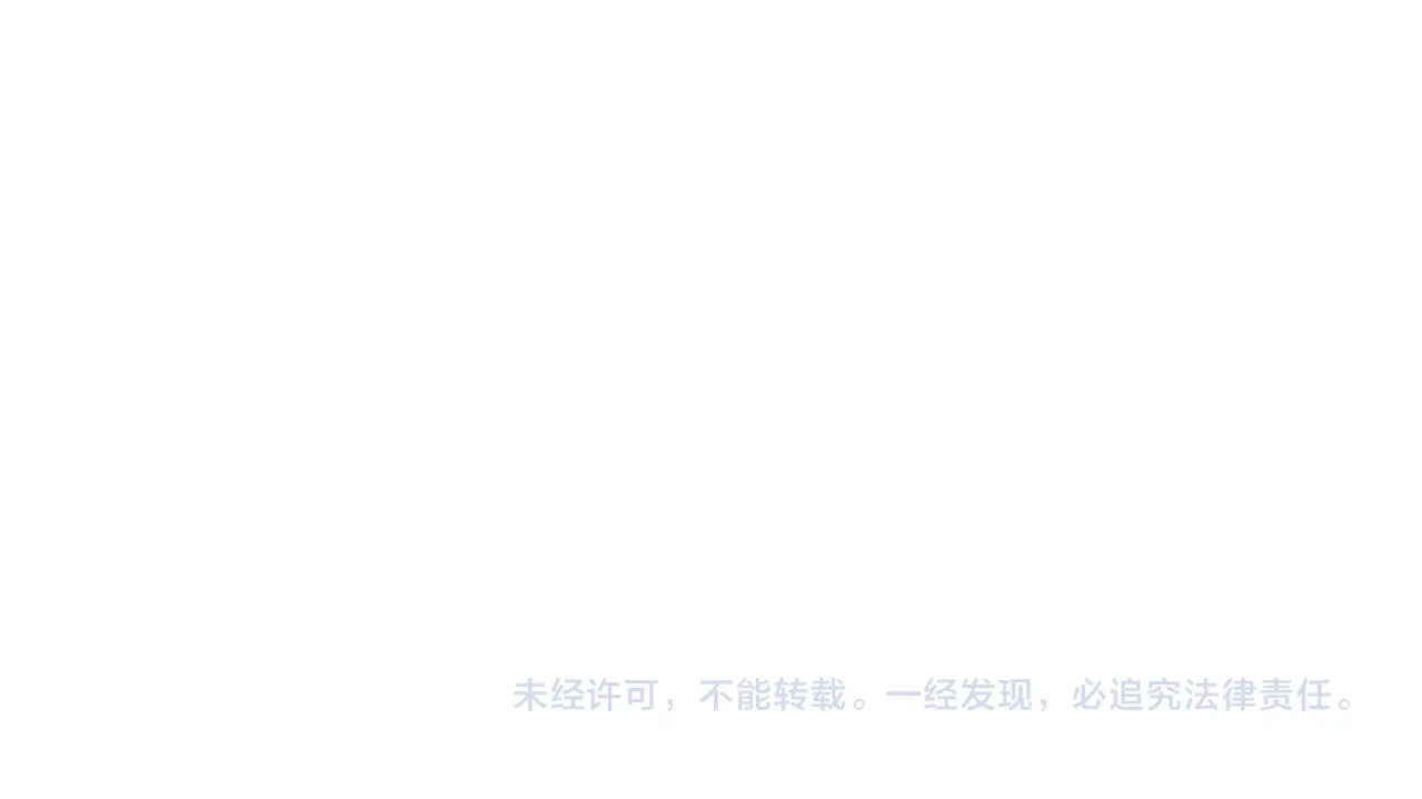 第136话 不适应 第 46 页