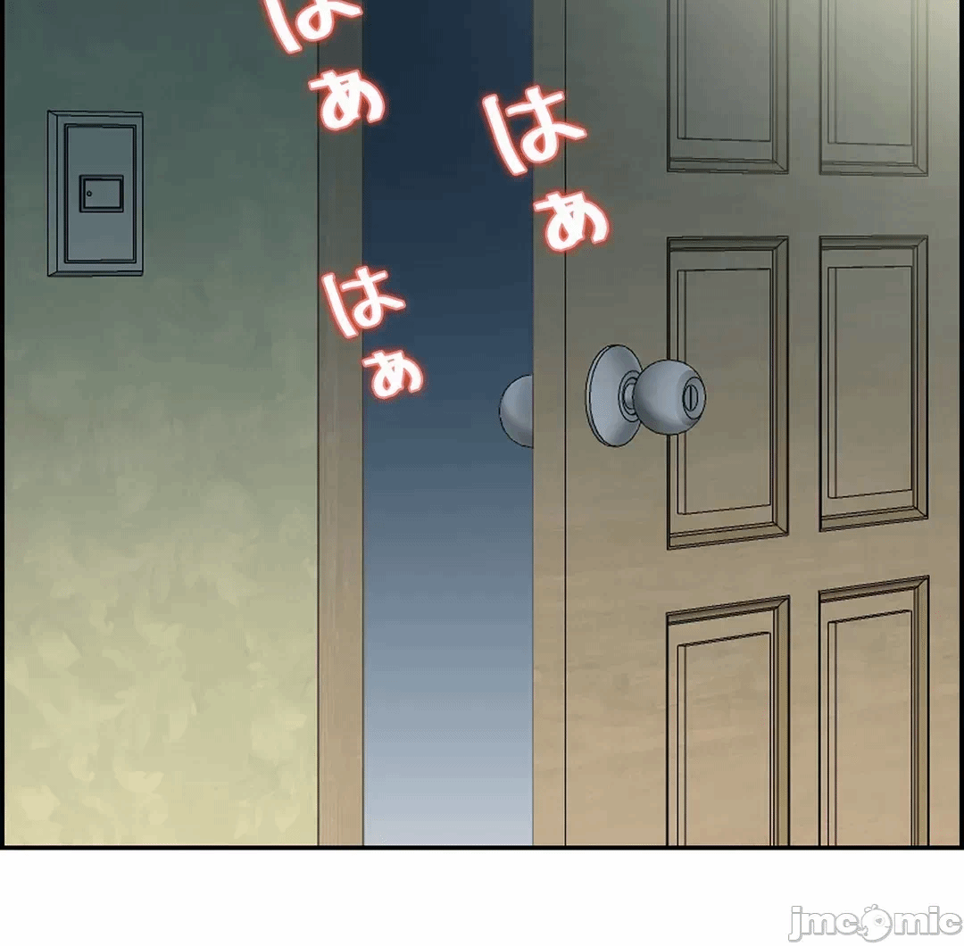 第18话18 第 34 页