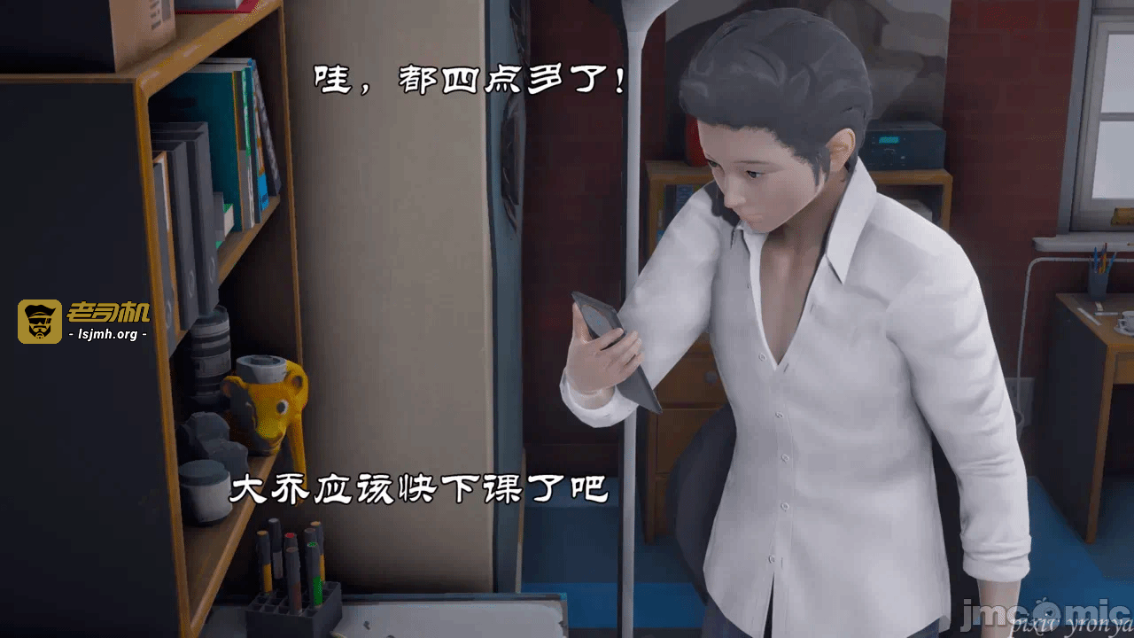 乔乔的奇妙冒险1 第一话 - 255