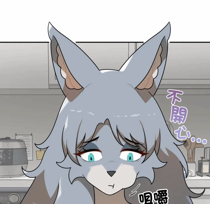 第16话 第 32 页
