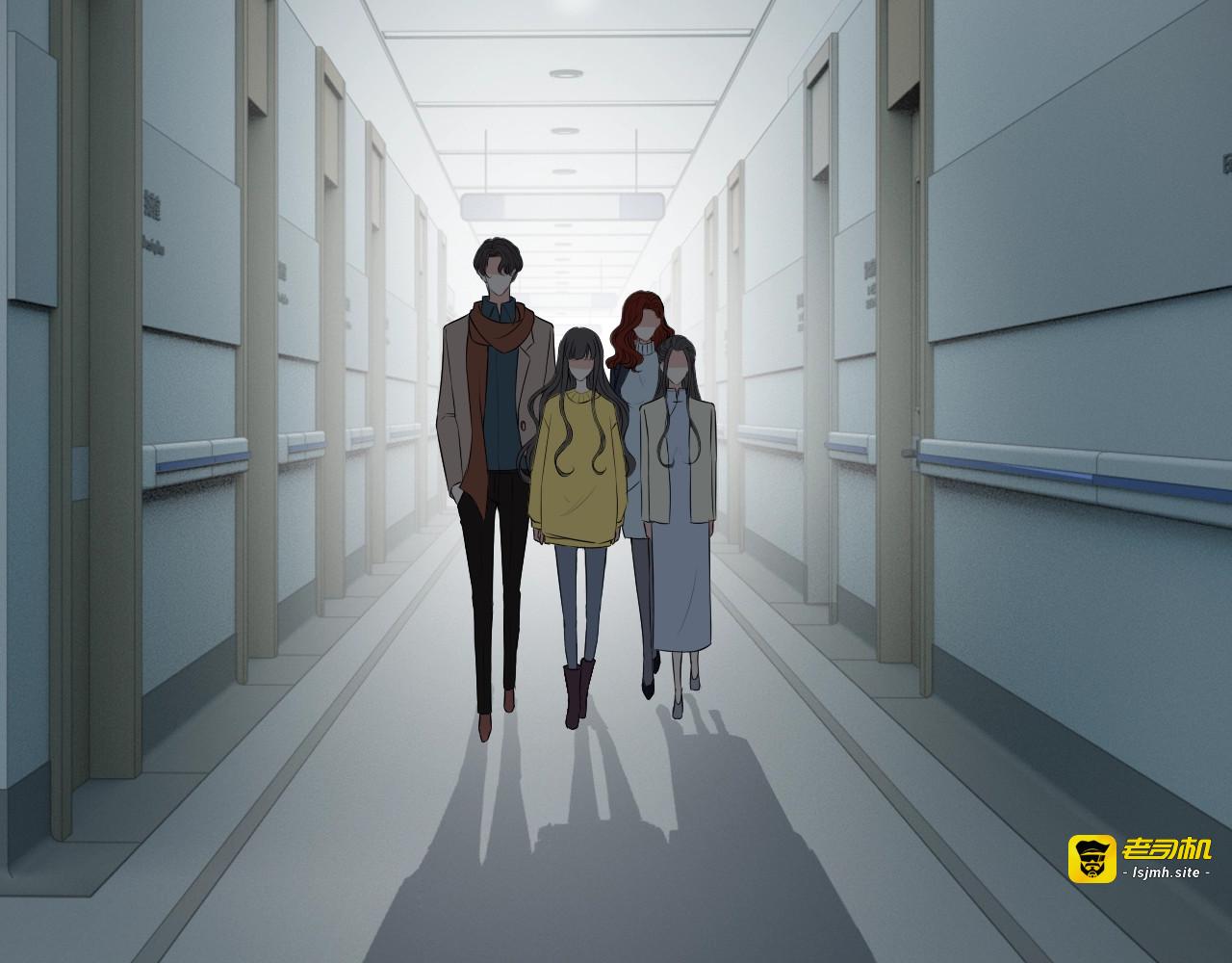 第163话 丑闻？！ 第 79 页