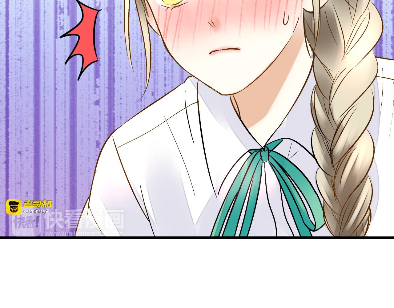 第8话 误会 第 61 页