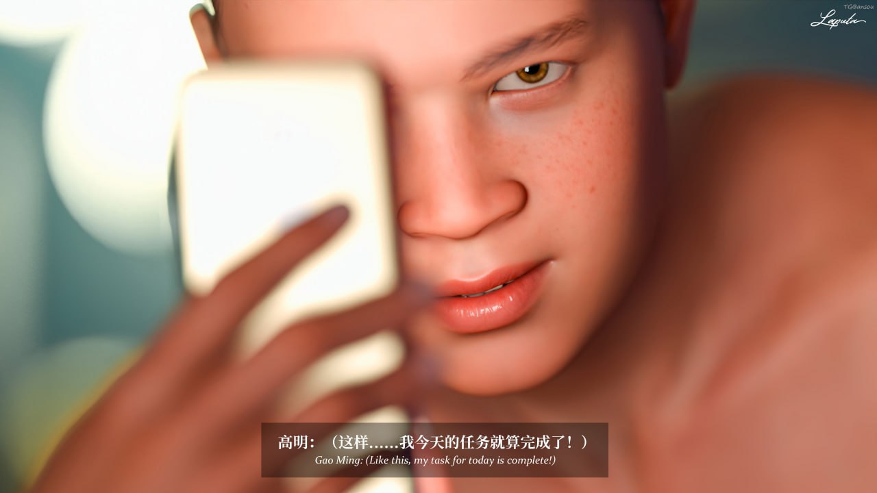 第一章 第 206 页