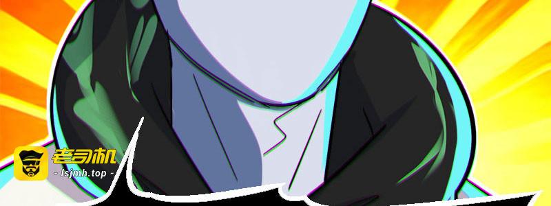第二十一话 第 21 页