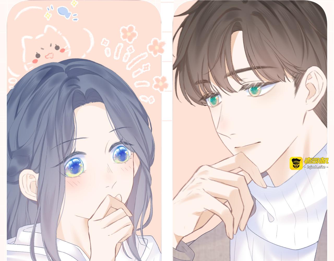 第25话 未成年？ 第 67 页
