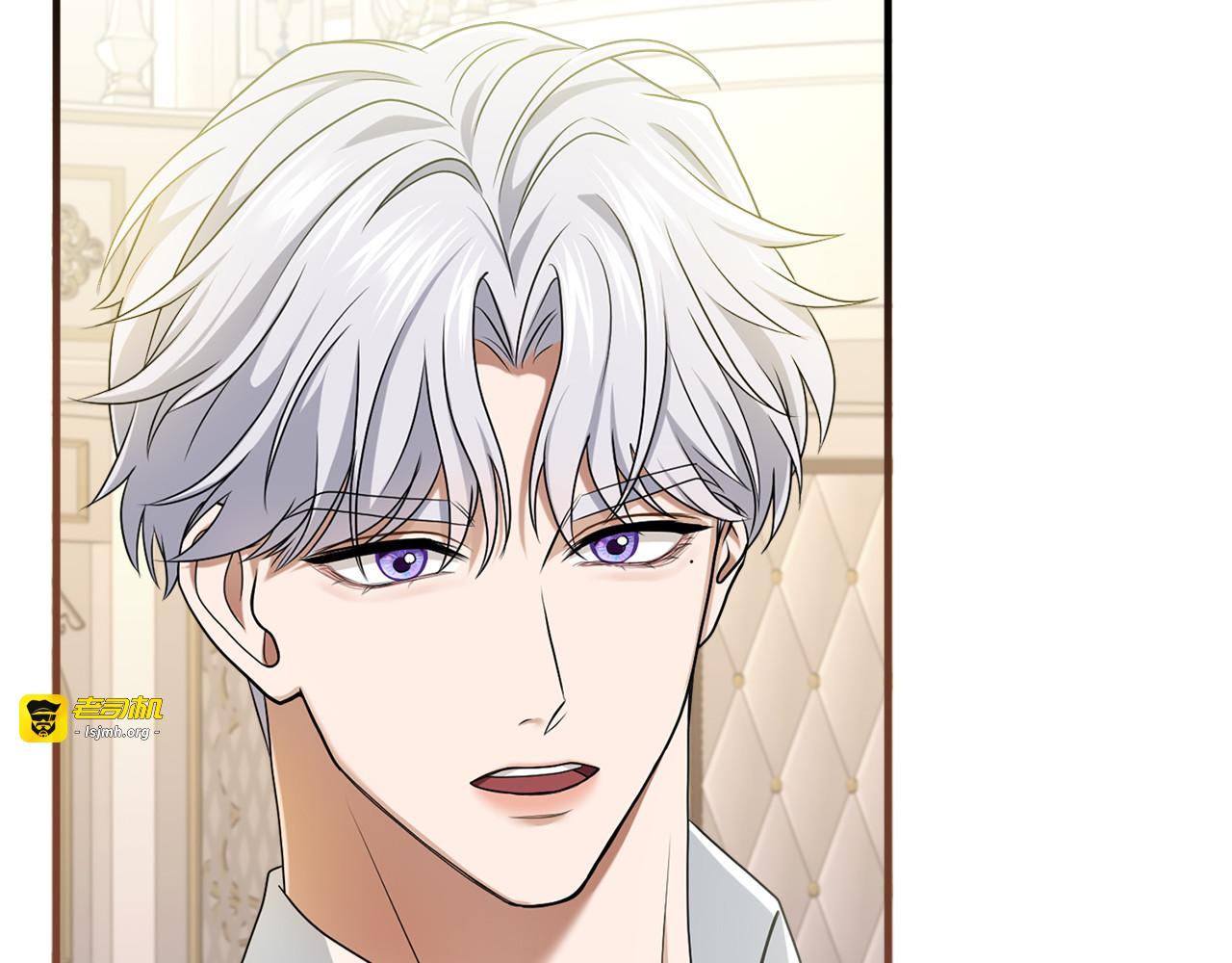 第13话 不喜欢 第 159 页