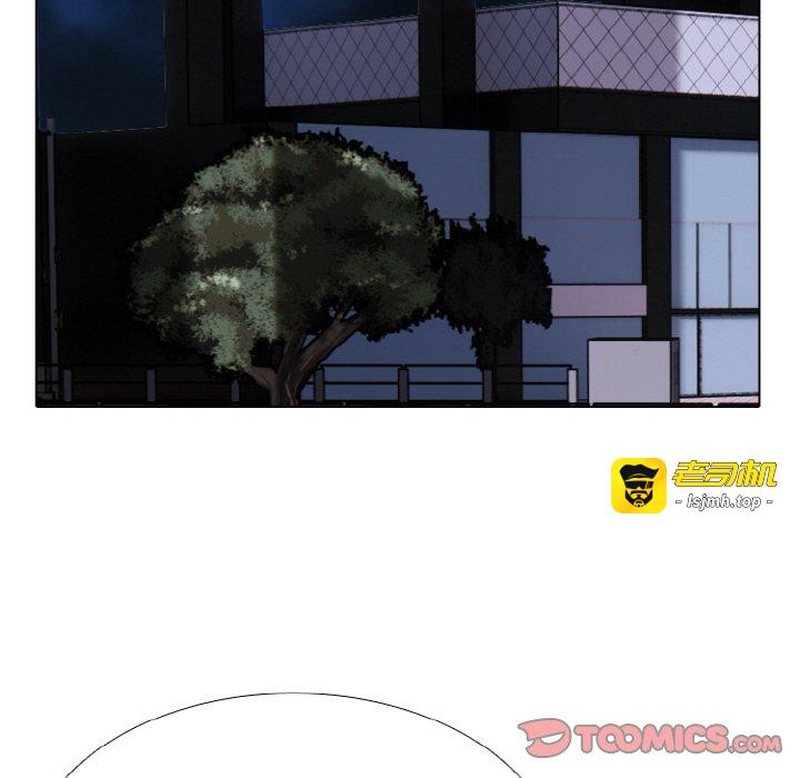 第352话 第 69 页