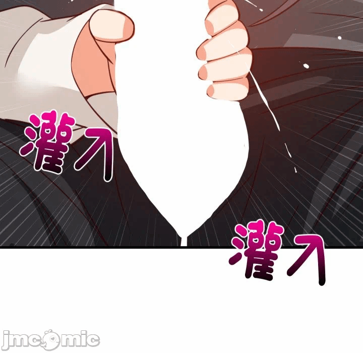 第82话 第 115 页