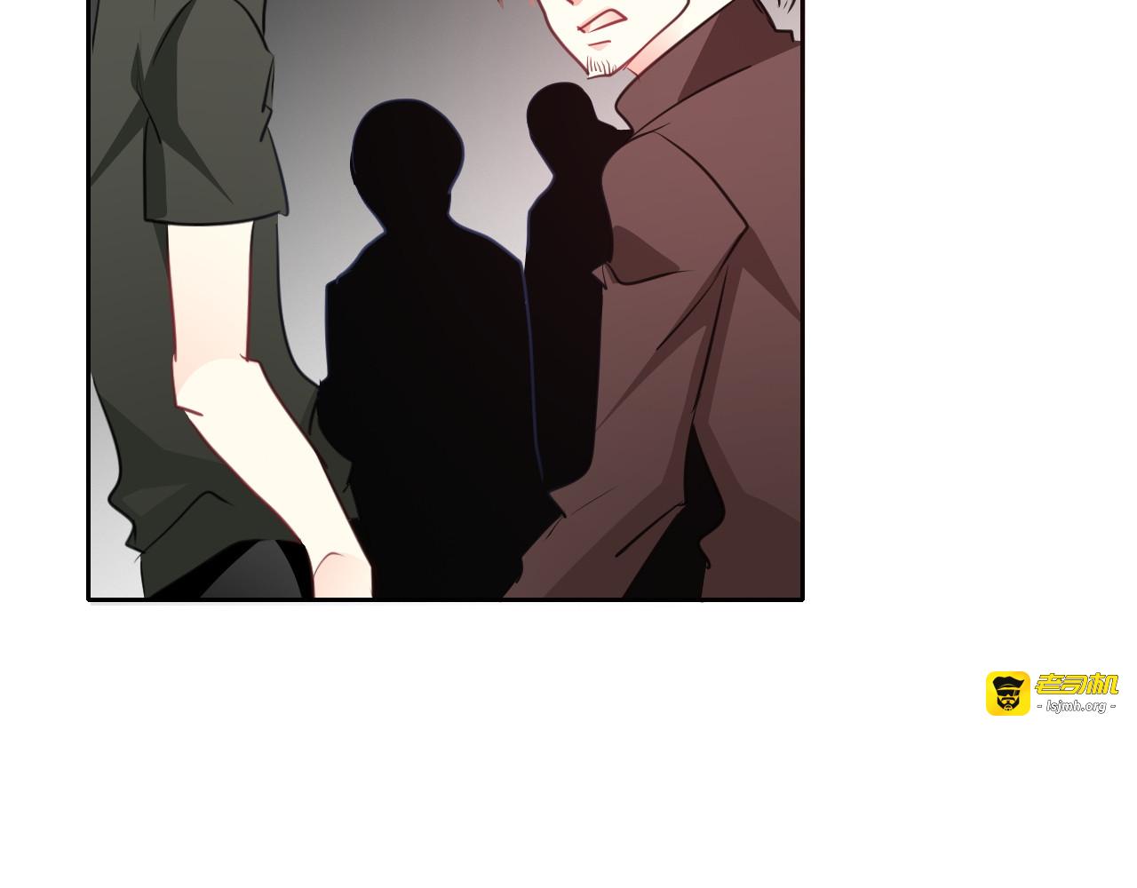 第97话 欺负女孩子？ 第 75 页