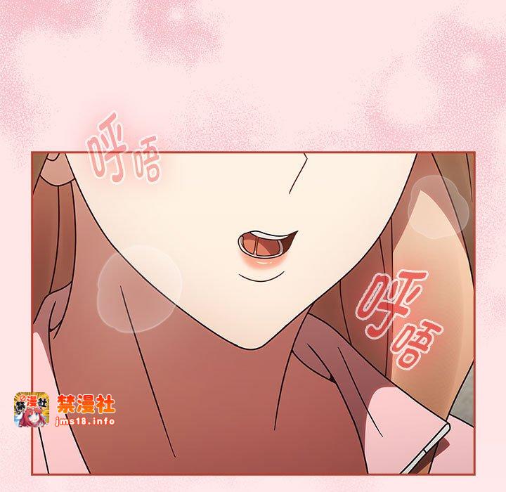 第10话 第 55 页