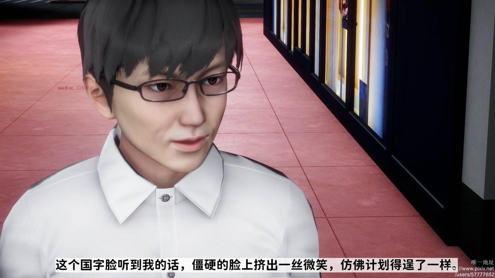[唐] 緑帽满汉全席 1 第 4 页