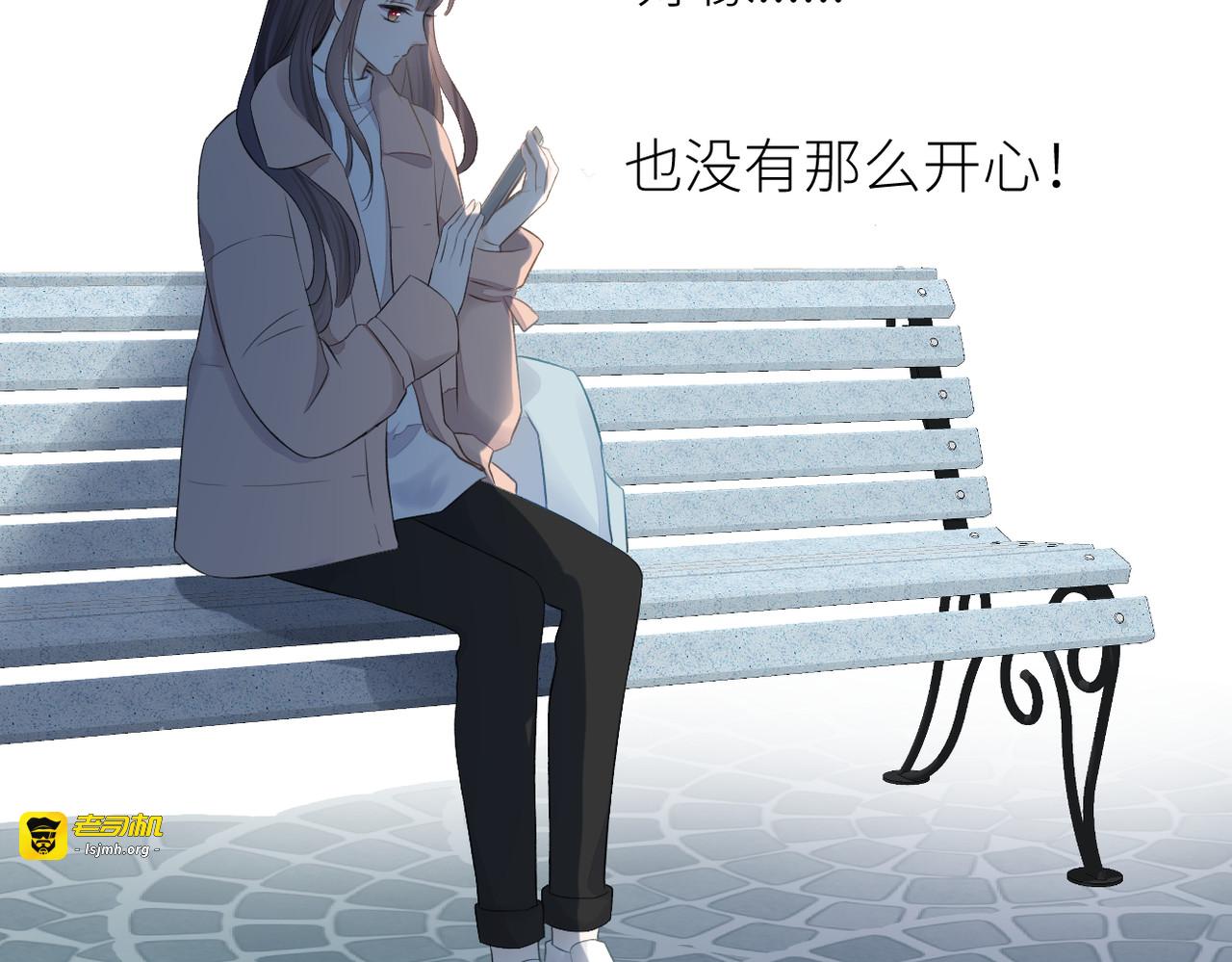 第十八话 大梦初醒 第 87 页