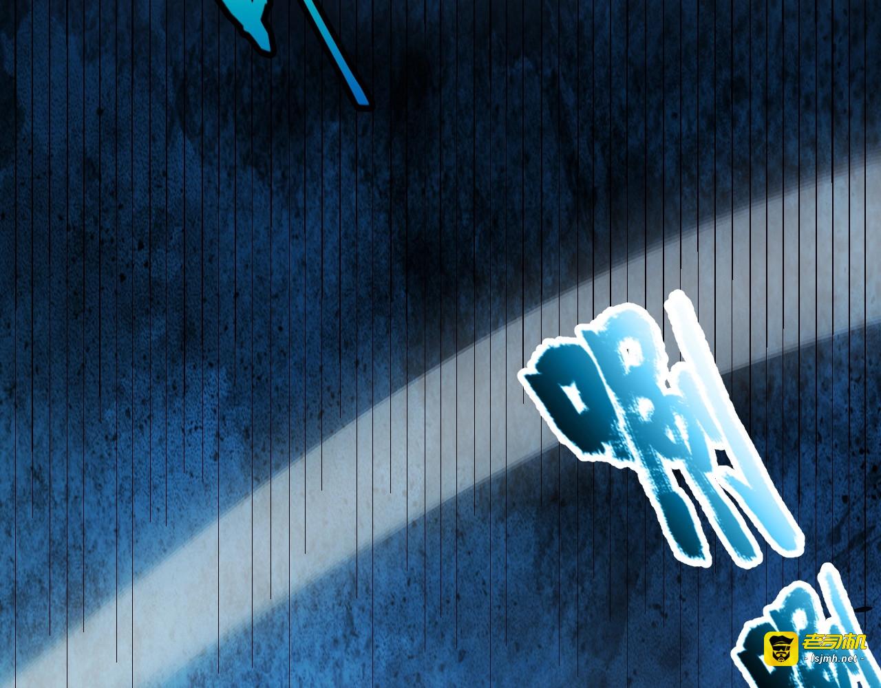 第7话 收割开始！肮脏的哥布林！ 第 153 页