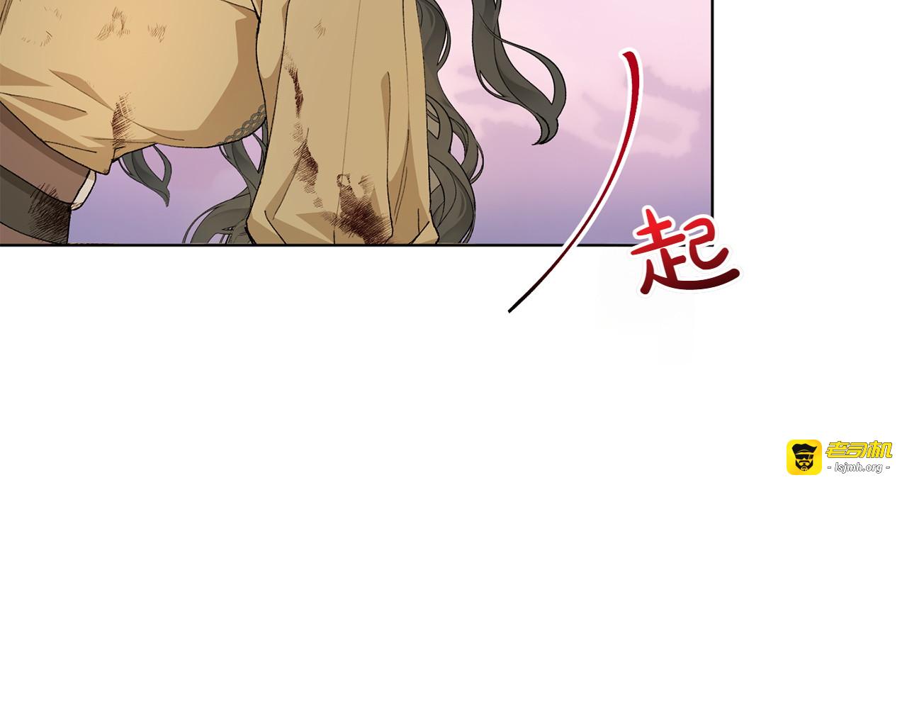 第22话 选择 第 153 页