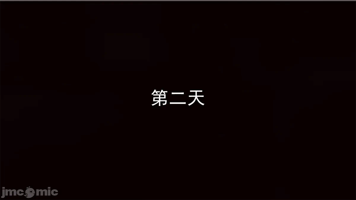 第一话 第 1526 页