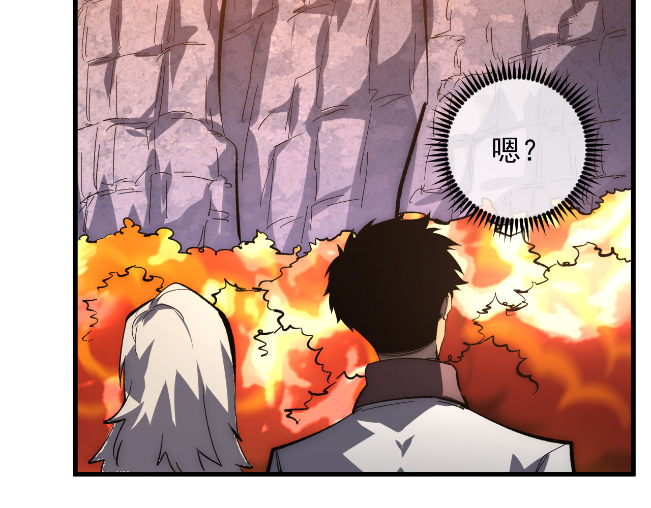 209 卑劣的逃兵 第 66 页