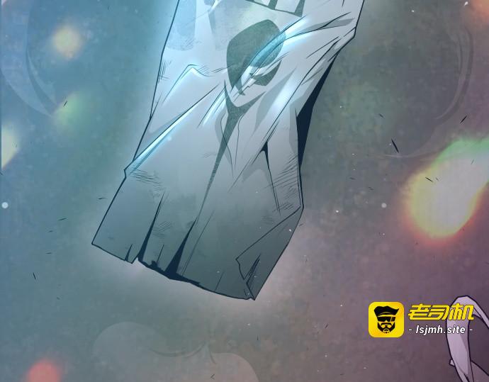 第二季 第43话 第 197 页
