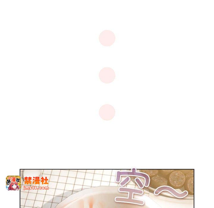 第2话 第 107 页