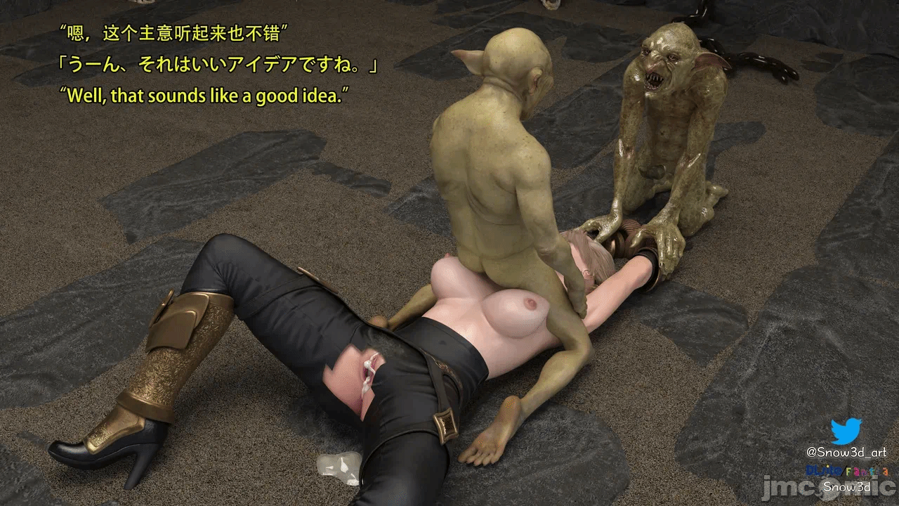 第一话 第 129 页