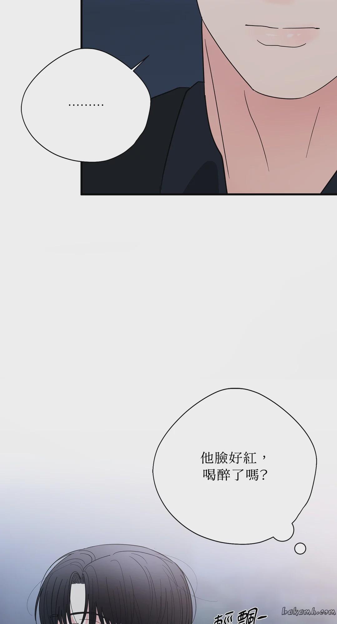 第7话 第 55 页