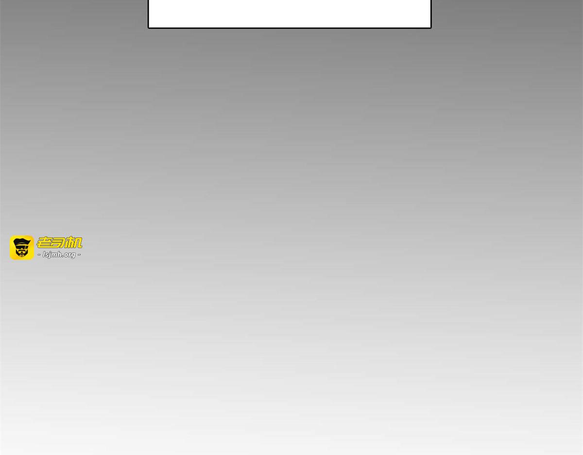 第47话 第 91 页
