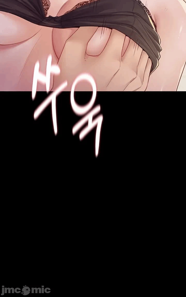 第7话7 第 10 页