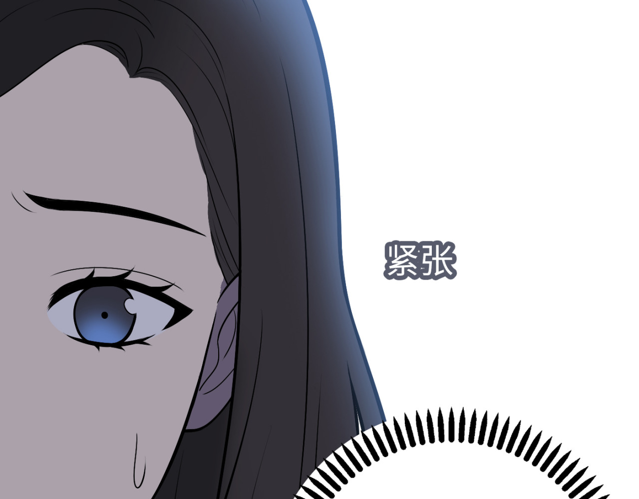 第19话 那就祝福你们 第 154 页