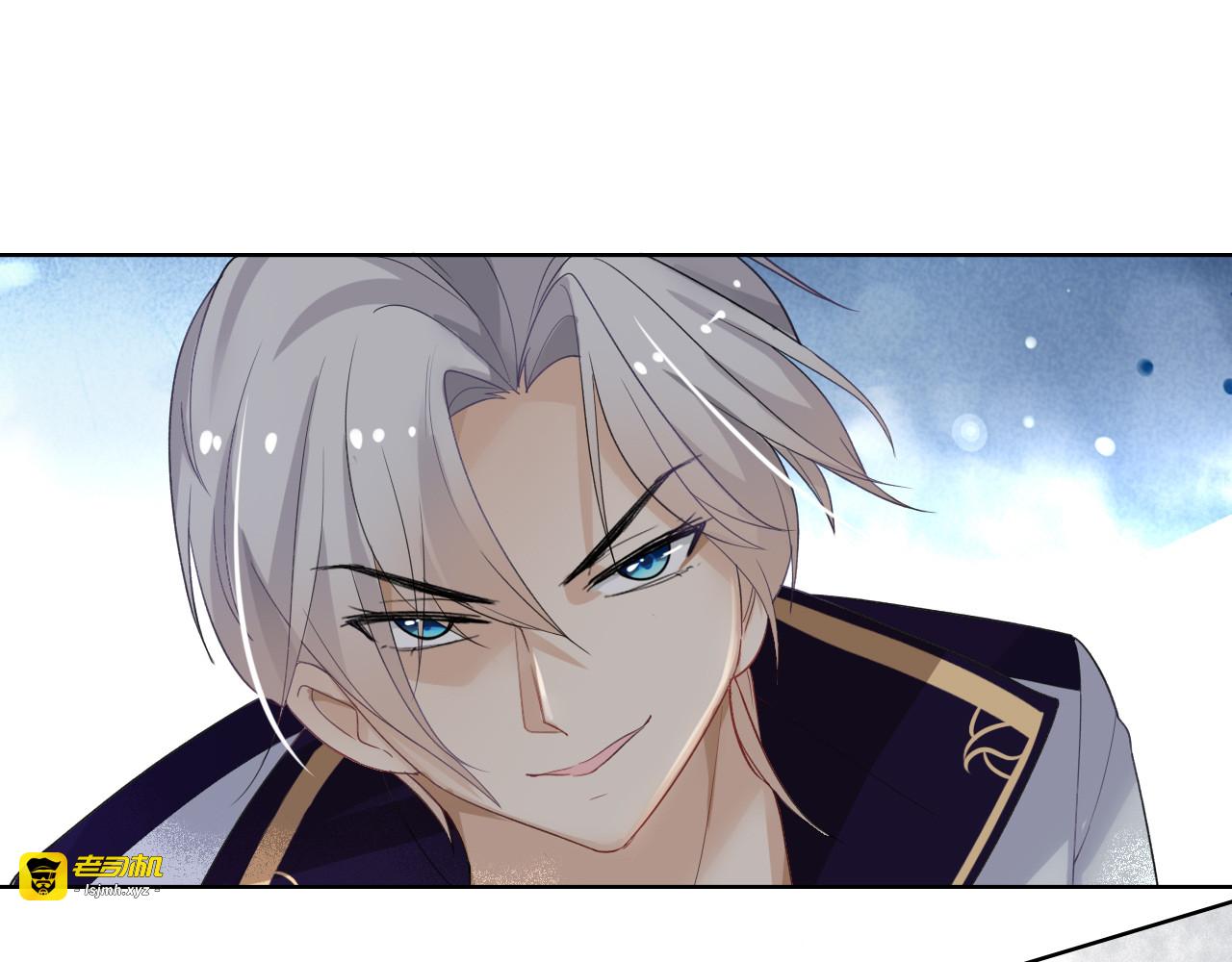 第2话 舔舔就能好吗？ 第 37 页