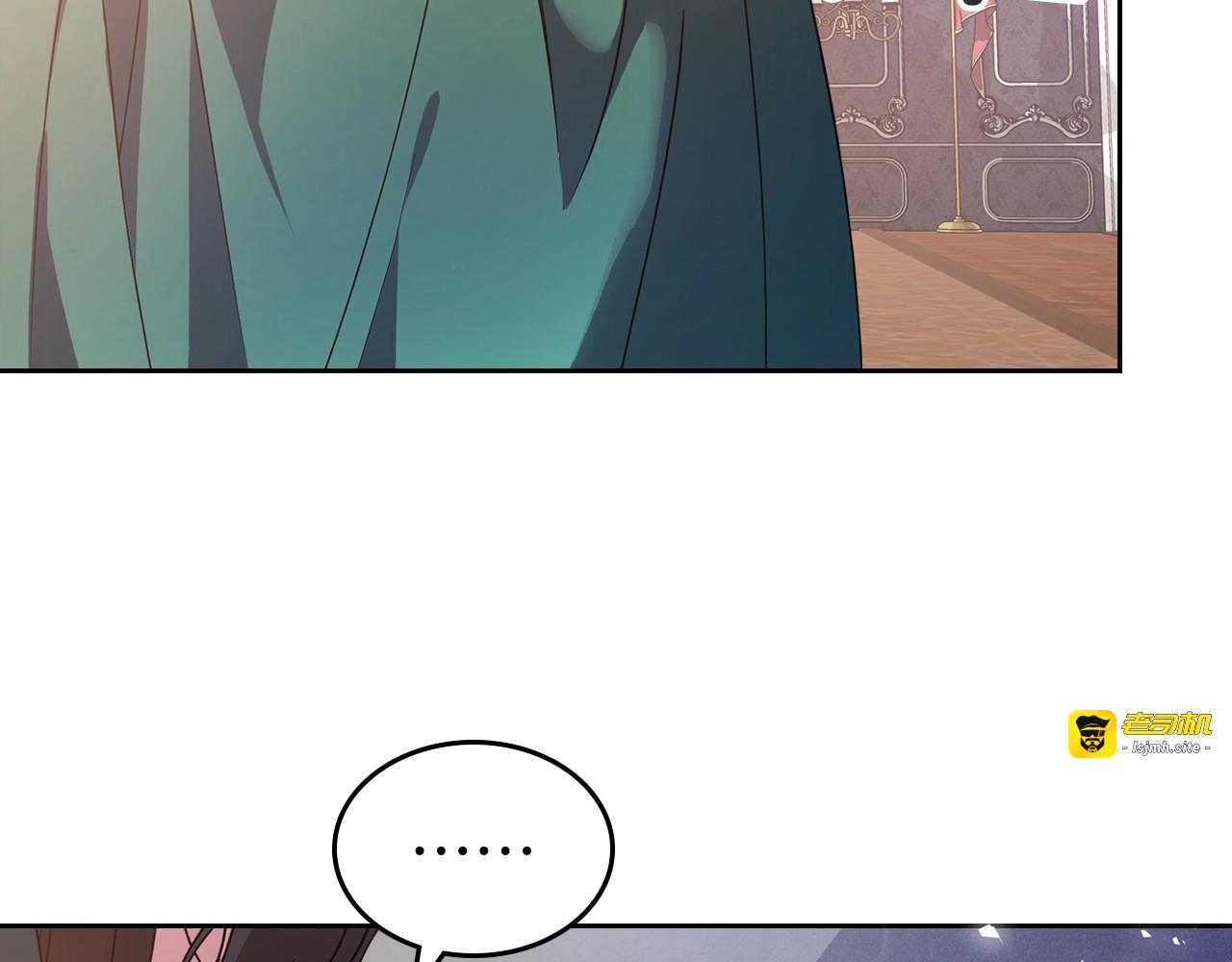 第47话 开始恼怒的男人 第 69 页