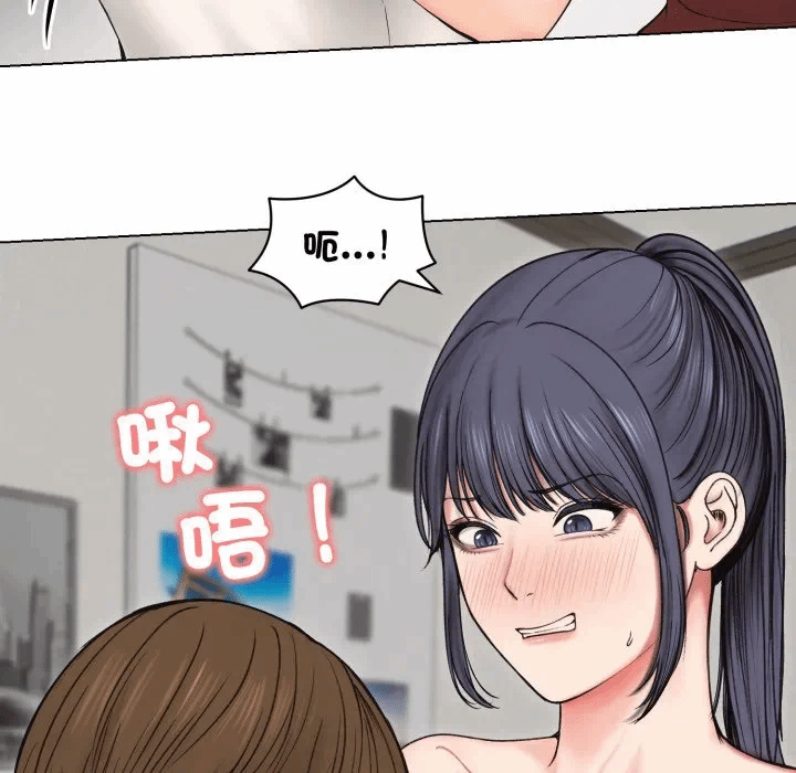 第18话 第 12 页