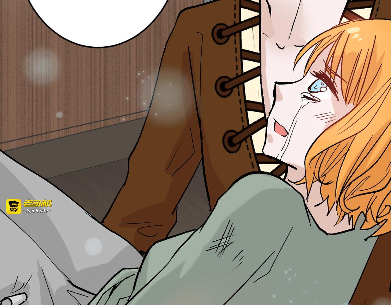 第46话 颜值警察 第 23 页
