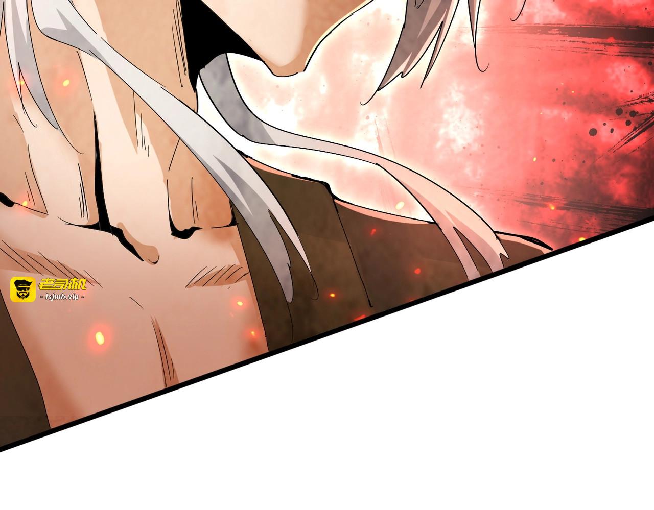 第453话 人柱 第 9 页