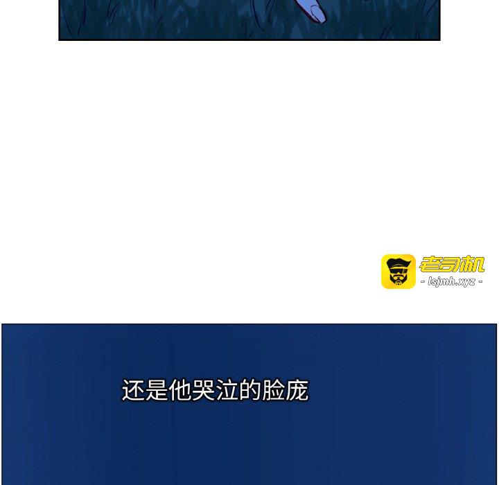 第8话 第 39 页