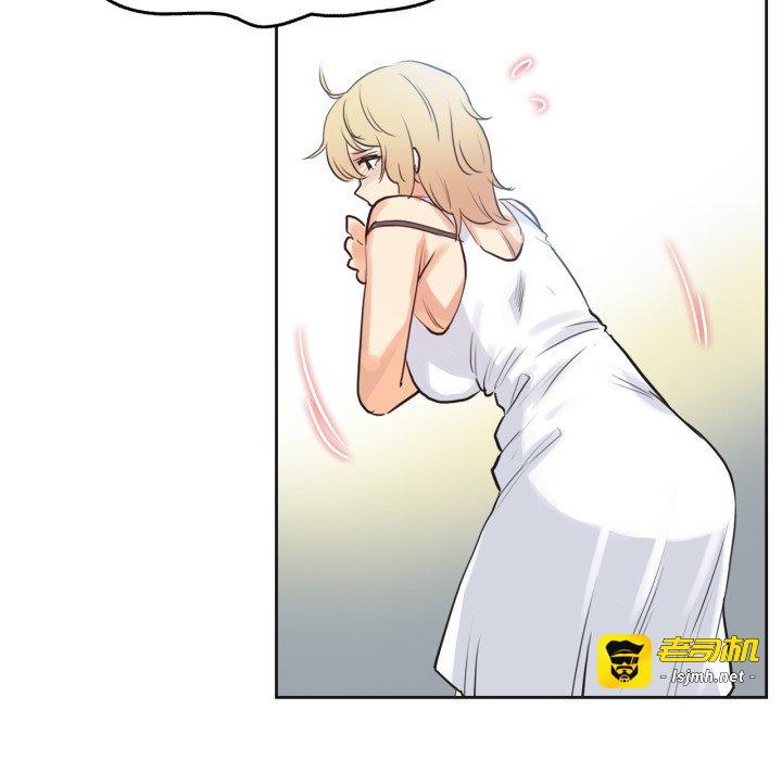 第33话 第 81 页