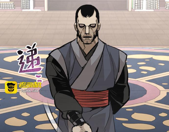 第31话 第 47 页