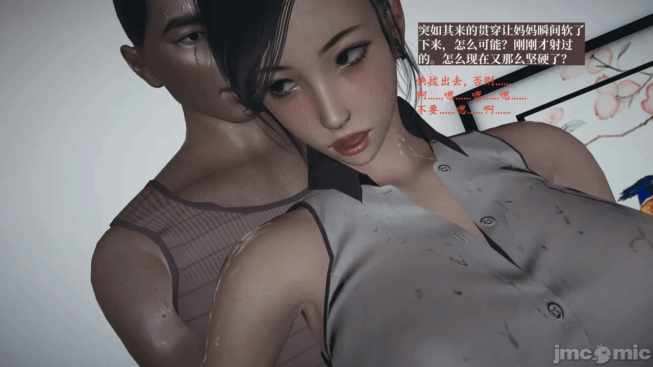 第一话 第 224 页