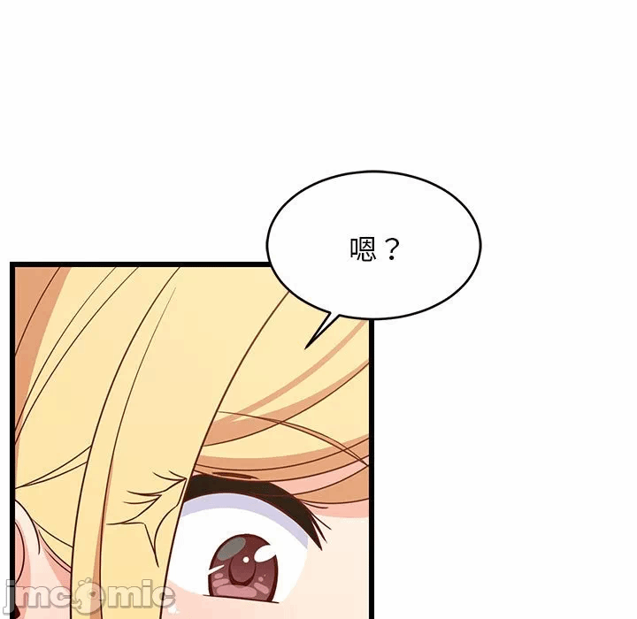 第21话 第 60 页