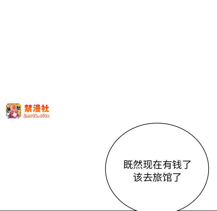 第7话 第 153 页