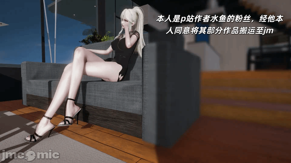 月读王者 第一话 - 1
