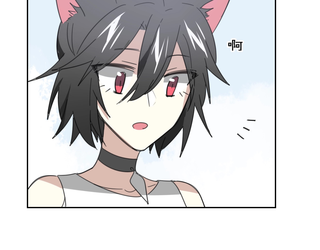 第66话 狼族人民 第 44 页