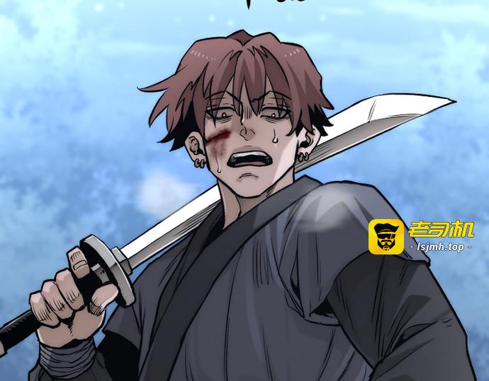 第140话 第 253 页