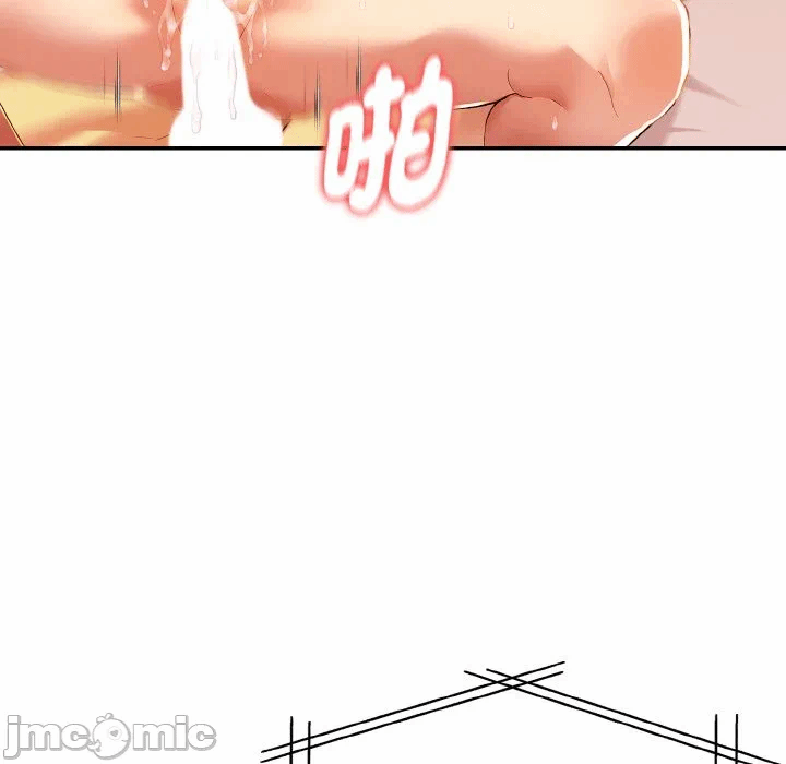 第11话 第 110 页