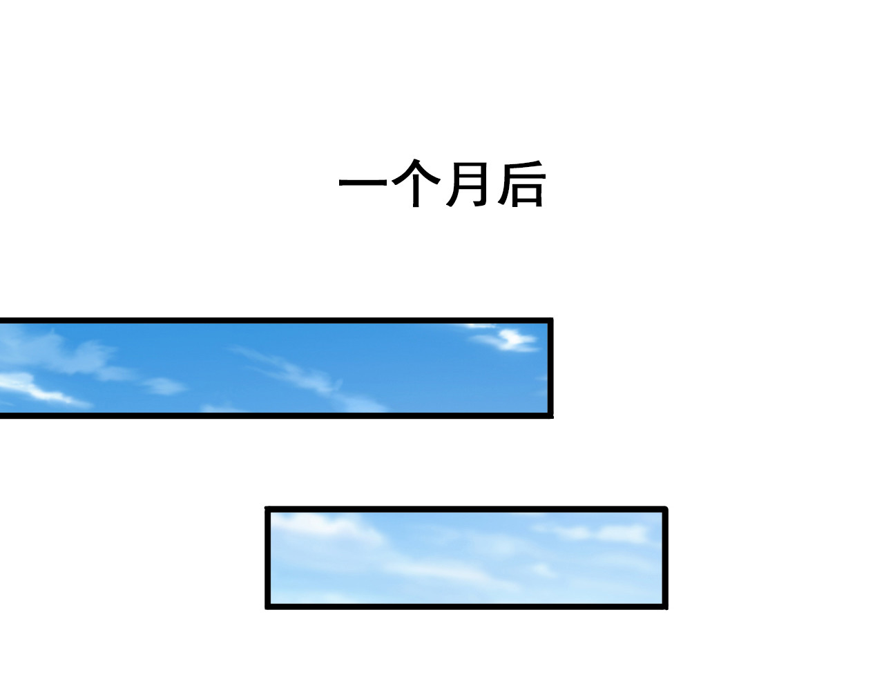 第3话 怀孕了！？ 第 40 页