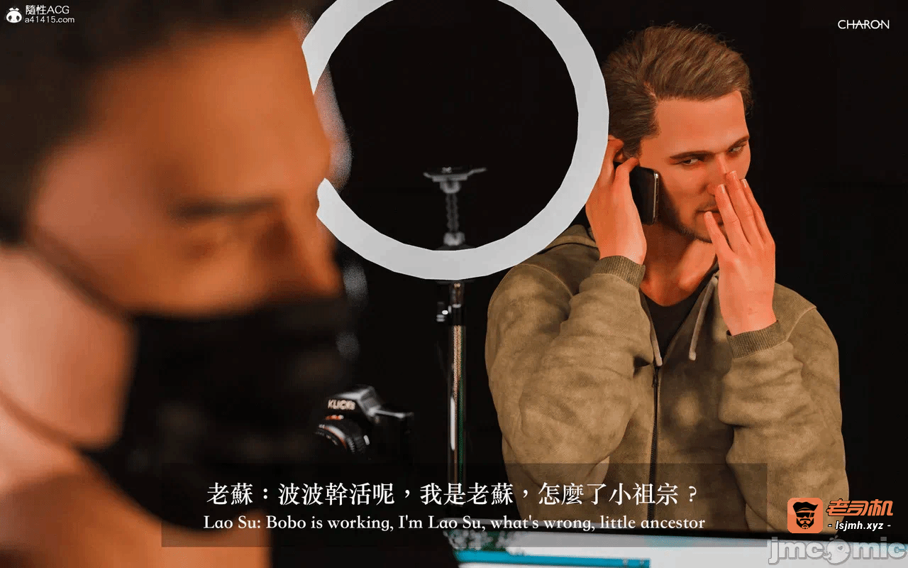第一话 第 665 页