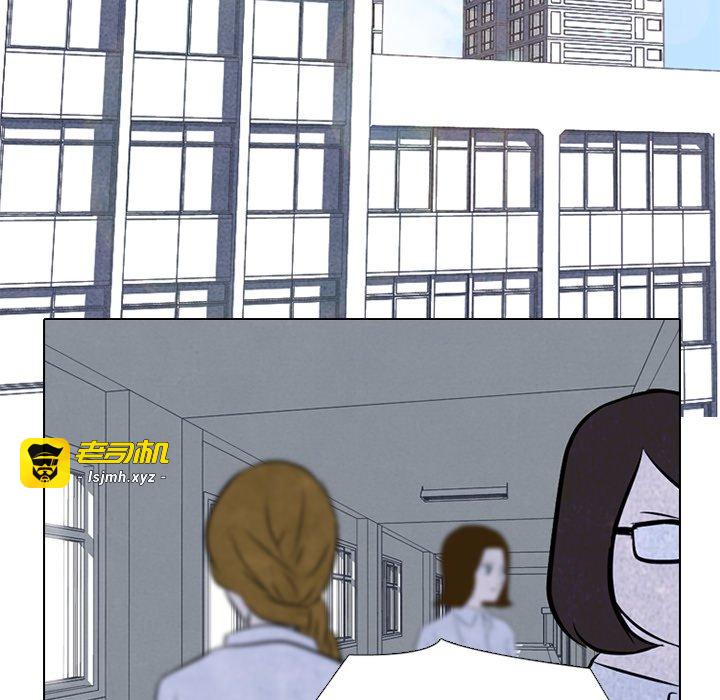 第337话 第 83 页
