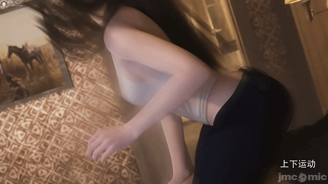 第一话 第 216 页