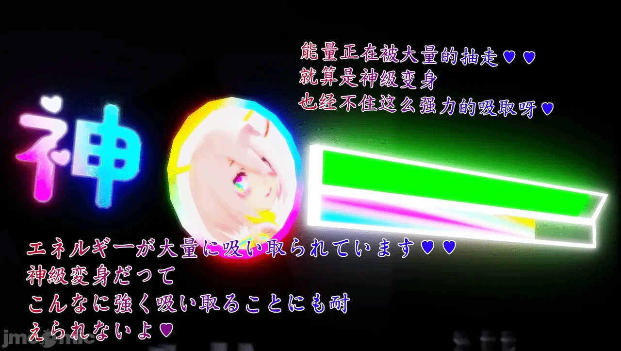 第一话 第 22 页