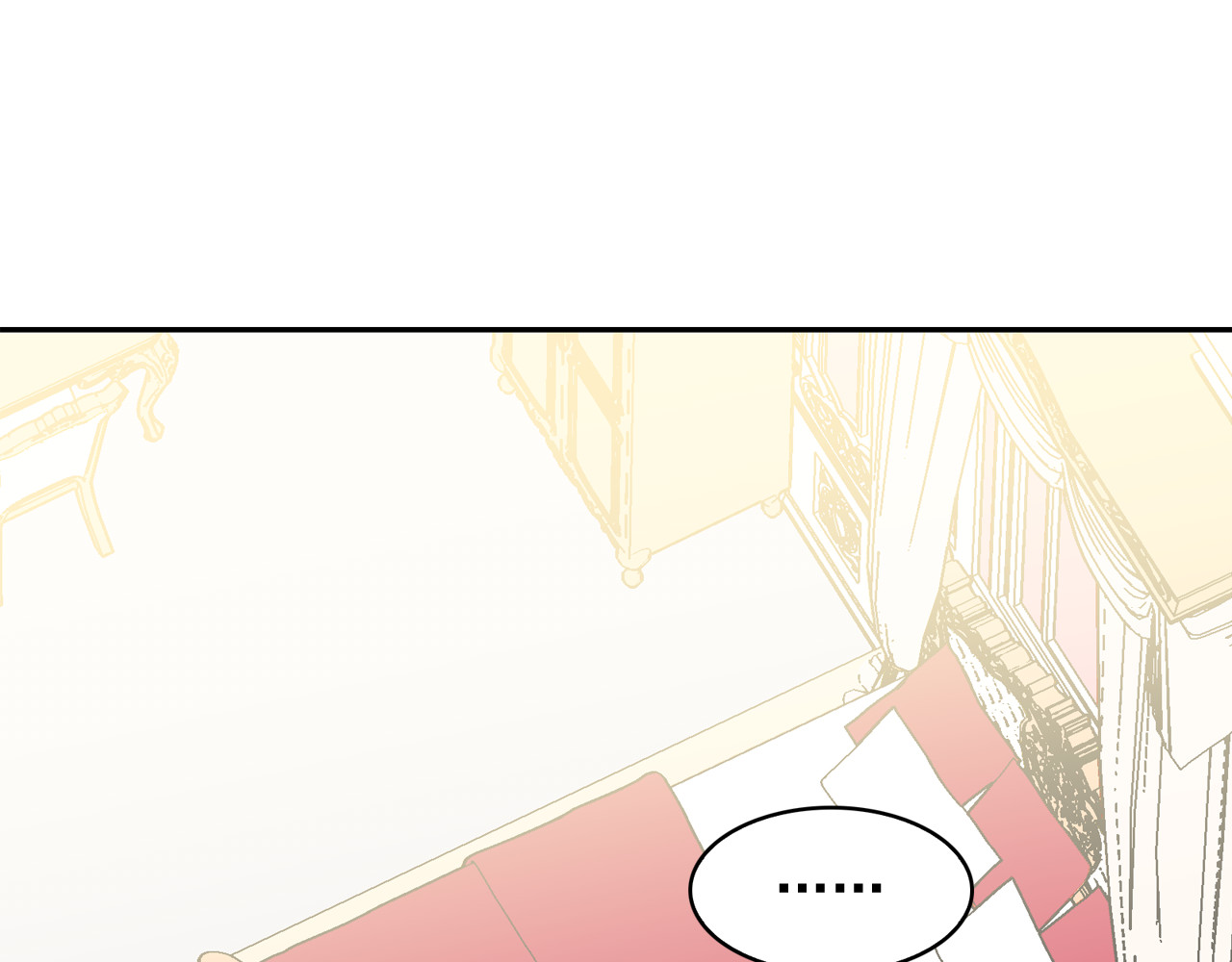 第60话 时间魔法 第 72 页