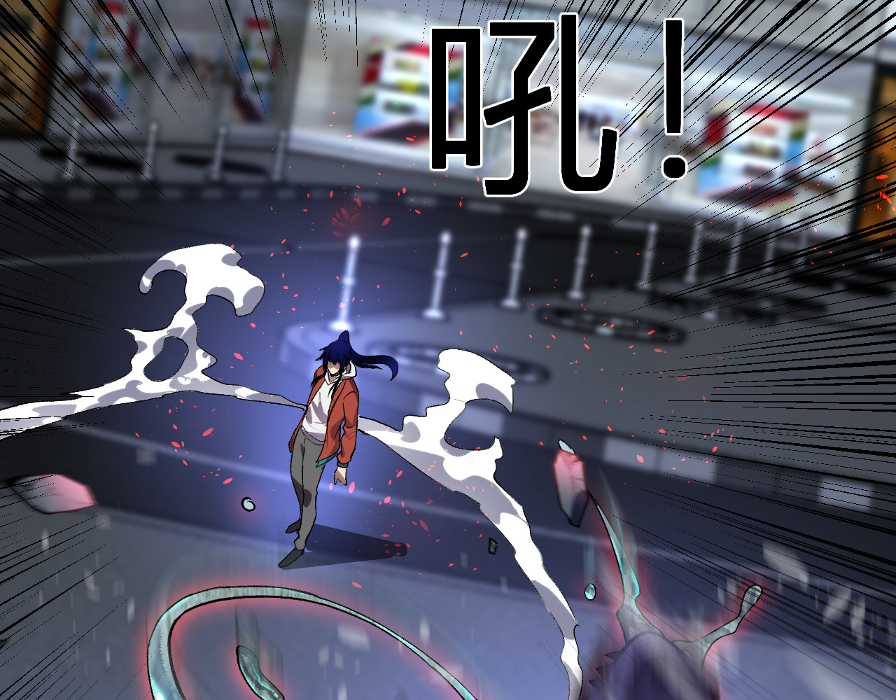 第63话 英雄救星 第 56 页