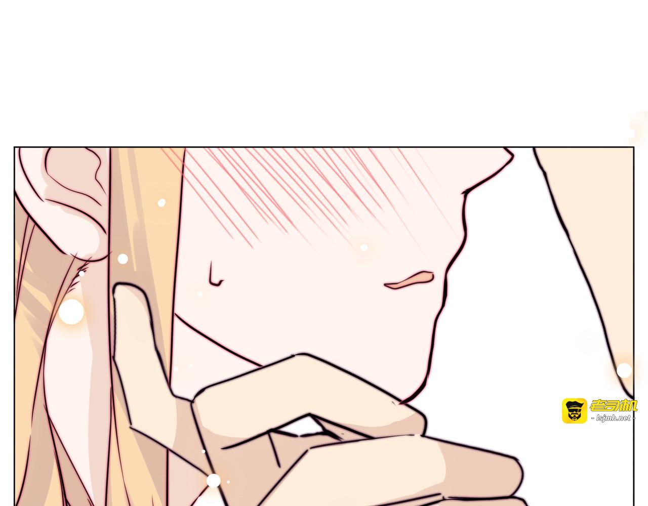第57话 和从前一样 第 53 页